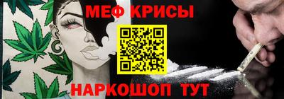 бутик Донской