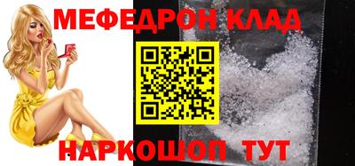мдпв Дубна