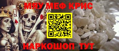 бутик Донской
