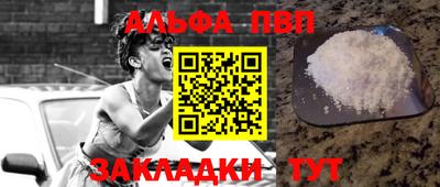 бутик Донской