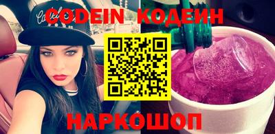 бутик Донской