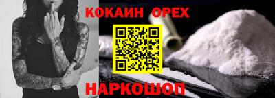 мдпв Дубна
