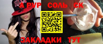 бутик Донской