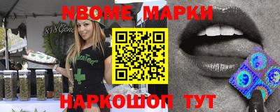 бутик Донской