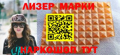 мдпв Дубна