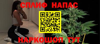 бутик Донской