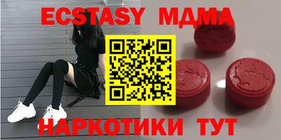 мдпв Дубна