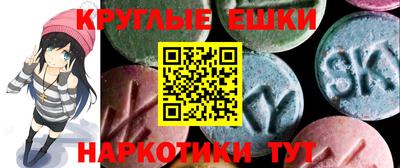 мдпв Дубна