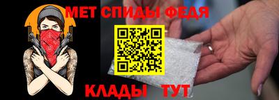 бутик Донской
