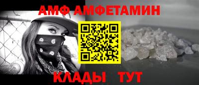 бутик Донской