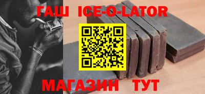 мефедрон VHQ Донецк