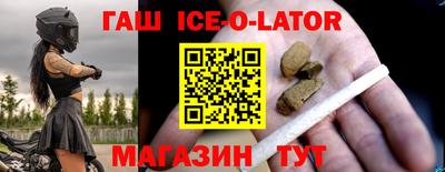 мефедрон VHQ Донецк