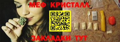 бутик Донской