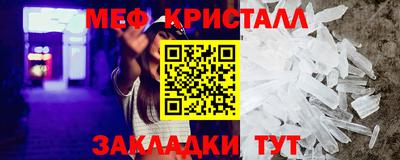 бутик Донской